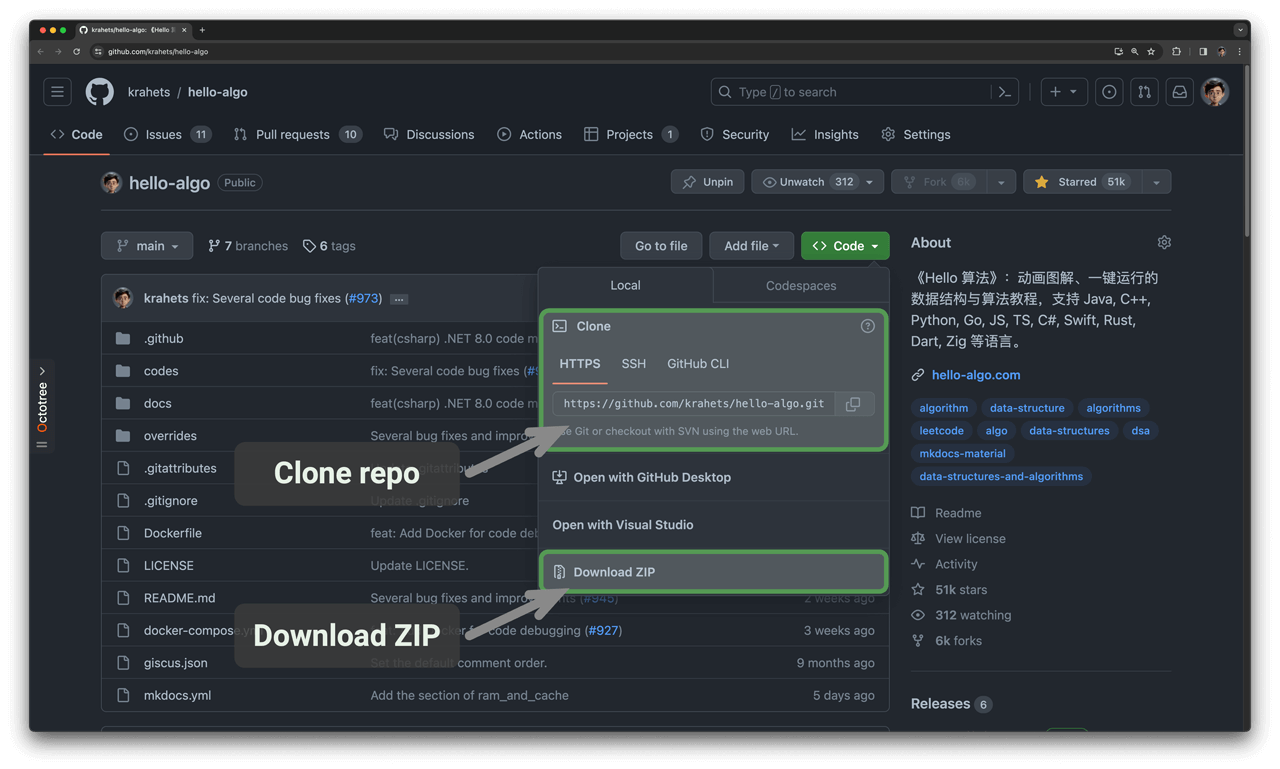 Clone repository and download code
