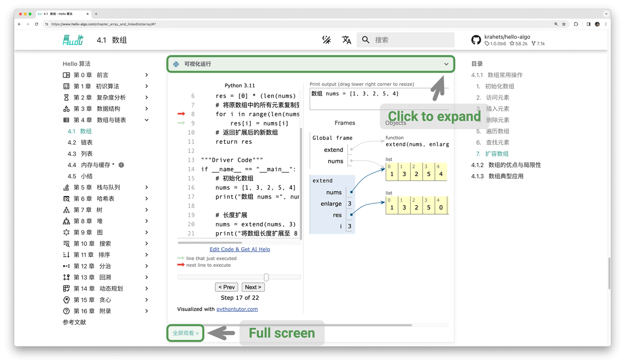 Visual running of Python code